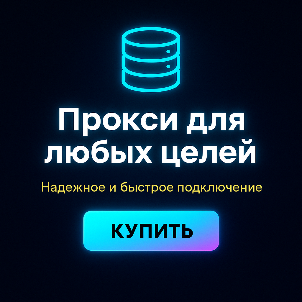 ������ ��� Twitter
